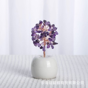 Crystal <b>Tree</b> Amethyst Sphere 7 <b>Branches</b> White Porcelain Base Home Decoration Gift - Product Image 1