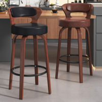 Chaise de bar ergonomique moderne et pivotante avec base en bois massif et pieds robustes pour bar à domicile, hôtels, restaurants, centres commerciaux