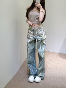 Jeans Anchos y Holgados con Efecto Lavado Personalizado para Mujer, Fabricante de Ropa Vintage, Estampado Láser, Jeans de Mezclilla Casuales de Talla Grande para Mujer - Product Image 3
