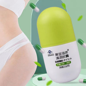 Magic Fiber Gold Coast Qingyuan Enhanced Edition Suppléments à base de plantes Capsule de farine de konjac Contrôle de l'appétit Perte de poids Adultes - Product Image 1