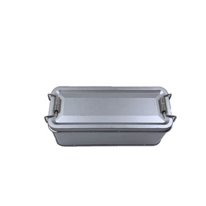 กล่องชาเหล็กทรงสี่เหลี่ยม ยี่ห้อ HZ รุ่น HZ-463 พร้อมฝาปิด สำหรับบรรจุภัณฑ์ของขวัญ คุกกี้ และขนม  ขายส่ง - Product Image 1