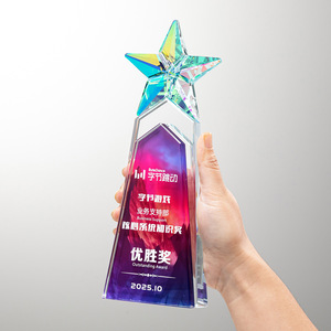 Crystal Five-Pointed Star <b>Trophy</b> Laser <b>Engraved</b> White Crystal Durable Conference Award Souvenir - Product Image 5