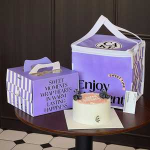 Caja de Embalaje Cuadrada para Pasteles, de Cartón Blanco y Cartulina Kraft con Ventana Transparente, Materiales Reciclados Ecológicos - Product Image 3