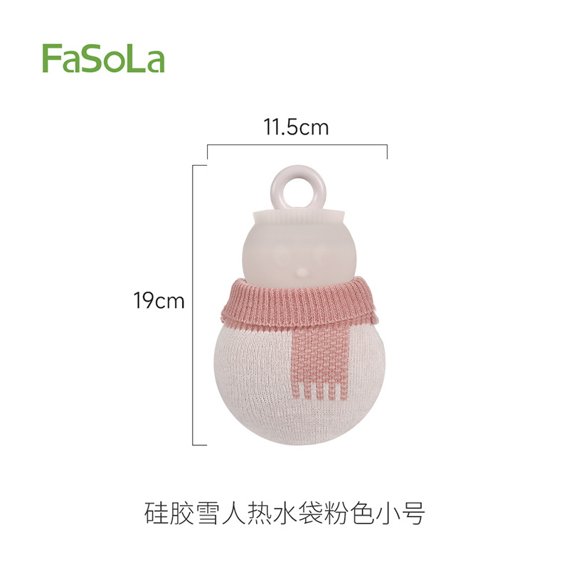 Pink Small Size (320ml)