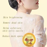 Savon Artisanal Éclaircissant au Curcuma et à la Papaye Hydratant Nettoyant en Profondeur Contrôle du Sébum pour l'Élimination des Taches Brunes et des Cicatrices d'Acné