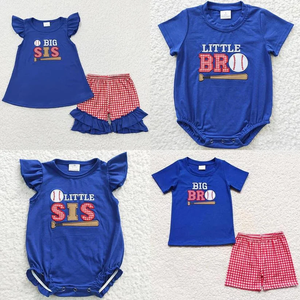 Vêtements pour bébés filles RTS, tenues pour enfants, vêtements pour frères et sœurs, je t'aime papa, vêtements pour la fête des pères - Product Image 2