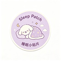 Patchs de sommeil personnalisés, patchs pour une bonne nuit de sommeil, fabrication OEM sous marque privée, patchs d'aromathérapie aux huiles essentielles non tissés