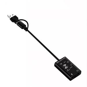<span class=keywords><strong>Carte</strong></span> <span class=keywords><strong>son</strong></span> externe USB, adaptateur audio USB vers 3,5 mm, convertisseur casque-microphone avec contrôle du volume pour <span class=keywords><strong>PC</strong></span> portable - Product Image 3