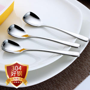 ช้อนกาแฟสแตนเลส 304 ทรงกลม ดีไซน์ทันสมัย ทนทาน สำหรับไอศกรีม ของหวาน ขนาดเล็ก ผลิตจากเหล็กทั้งหมด คุณภาพส่งออก - Product Image 2