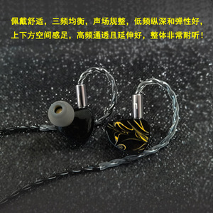 Auriculares intrauditivos con controlador dinámico dual de 10 mm + 6 mm, HiFi, para música y deportes, con cable reemplazable - Product Image 4