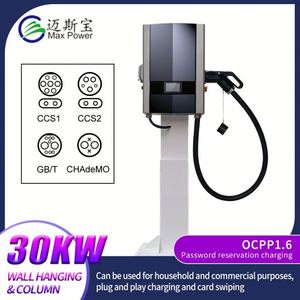 7kw 15kw Prueba de condensación Ignífugo Admite tarjeta Swi Código VIN Precio de fábrica DC EV Cargador rápido para automóvil - Product Image 3