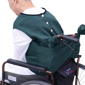 Restraint Clothing For Elderly Bedridden Patients With Waist <b>Padding</b> Smlxl Polyester Cotton - Product Image 3