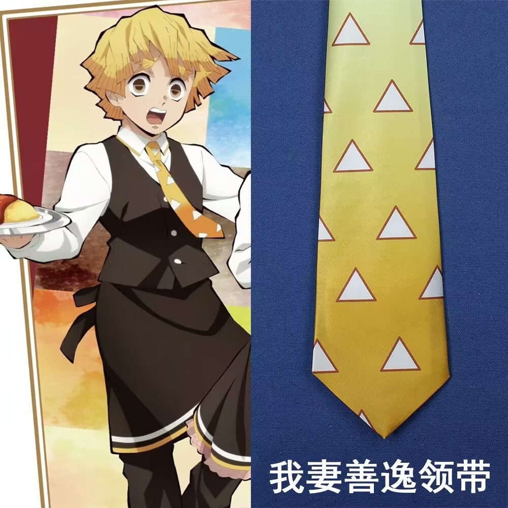 Lemon yellow