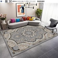 Hot Sale Large Modern Floor Carpet Custom Luxury High Quality Living Room Rugs