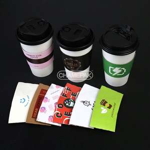 Factory Customized Disposable Corrugated Hot <b>Cup</b> Sleeves Jacket Rack Kraft Paper <b>Cover</b> Coffee <b>Cup</b> Sleeves - Product Image 1
