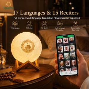 Equantu SQ168 Lámpara Lunar con Altavoz de Corán, Lámpara Táctil, Corán Completo, Tarjeta TF de 8GB, 17 Idiomas, 15 Recitadores, Control Remoto por Aplicación, Reproductor de Corán - Product Image 2