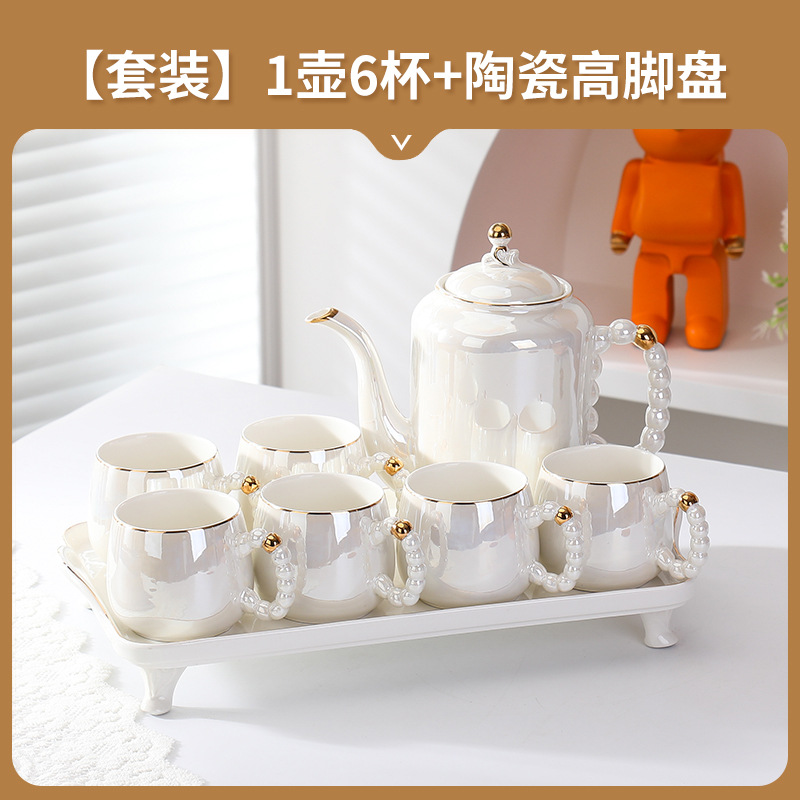 Pearl white square plate set