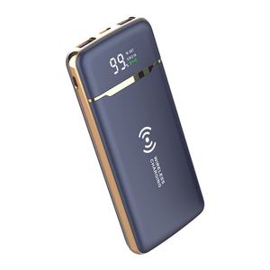 Nuevo Producto: Batería Externa Portátil con Cables Integrados, 20000mAh, Carga Rápida Inalámbrica - Product Image 6