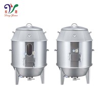 Four à rôtir industriel commercial pour poulet, équipement de cuisson, acier inoxydable, four à gaz pour canard, rôtissoire à porc