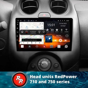 Redpower HI-Fi Auto-DVD für Nissan <span class=keywords><strong>Almera</strong></span> 3 2012 - 2018 DVD-Radio DSP Multimedia-Player Navigation Android 10.0 - Product Image 5