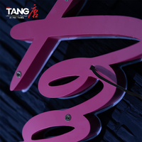 Enseigne lumineuse extérieure personnalisée en acrylique 3D en relief, à LED haute luminosité, éclairée par l'avant, étanche IP65, multicolore