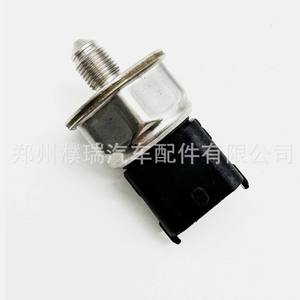 Sensor de presión del riel de combustible 35340-2G710 para vehículos Hyundai Kia, material de acero, pieza de repuesto nueva - Product Image 4