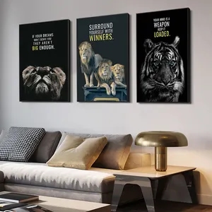 动物字母动机报价艺术画布绘画在墙上海报打印老虎狗墙艺术灵感图片家居装饰