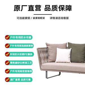 Canapé d'extérieur style nordique, chaise en rotin pour <span class=keywords><strong>jardin</strong></span> et cour, canapé double en rotin pour balcon et extérieur - Product Image 4