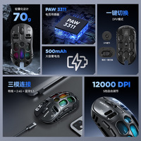 Mouse Gaming Optik Nirkabel MQ Tri Mode Honeycomb RGB 2.4G USB Isi Ulang Dapat Diprogram Makro Ringan Tersedia