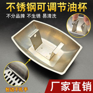 Accesorios Universales para Campanas Extractoras, Caja Recolectora de Grasa, Almohadilla Desechable para Aislamiento de Manchas de Grasa, Posavasos/Papel de Algodón Absorbente de Grasa - Product Image 4