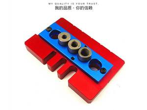 TEBAK 3 في 1 محدد موقع ثقب لكمة ثقب جيب هزاز ثقب تنون ثقب Doweling Jig الخشب الناخس - Product Image 2