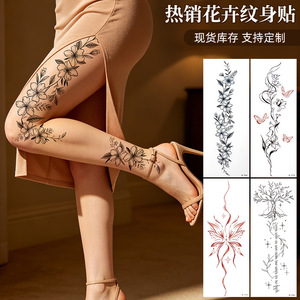 Tatuaje Temporal de Brazo Completo con Diseño Floral, Resistente al Agua, Realista, para Mujeres, Arte Corporal - Product Image 2