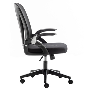 <span class=keywords><strong>Poltrona</strong></span> 2024 moderna e <span class=keywords><strong>ergonomica</strong></span> per ufficio, piccola <span class=keywords><strong>poltrona</strong></span> in rete con schienale basso, realizzata in tessuto resistente - Product Image 1