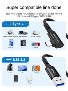 Câble de liaison VR CableCreation 15,4 pieds avec port de charge pour <span class=keywords><strong>Meta</strong></span> Quest 3 3S Quest 2, cordon de liaison USB 3.2 5 Gbps pour SteamVR Pico 4 - Product Image 4