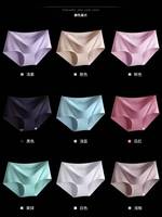 Culottes en nylon non tissé sans couture taille haute pour femmes, confortables, grandes tailles, lingerie unie, vente en gros d'usine