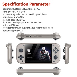 Console portable rétro M17, écran HD 4,3 pouces, EmuELEC Linux Quad Core A7, 25 émulateurs PSP, PS1, N64, batterie 1500 mAh, lecteur de jeux - Product Image 3