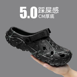 รองเท้าแตะผู้ชายแบบสวมสำหรับฤดูร้อน น้ำหนักเบา สีกากี เหมาะสำหรับใส่ชายหาด พื้นรองเท้า EVA ทั้งด้านในและด้านนอก ดีไซน์ทันสมัย - Product Image 4