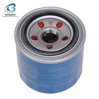 OEM 26300-35503 26300-35502 26300-35056 Oil Filter oli otomatis 26300 untuk Hyundai Kia Rio