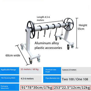 Couverture de <span class=keywords><strong>piscine</strong></span> en film isolant PE pour aluminium/acier inoxydable, personnalisée en usine - Product Image 5