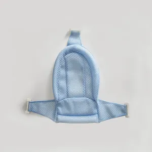 Toptan bebek küveti cibinlik-Yenidoğan bebek küveti uzanmış T şeklinde banyo net bebek banyo için kaymaz net raf