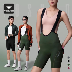 Pantaloncini da ciclismo TOSUOD ad asciugatura rapida per uomo e <span class=keywords><strong>donna</strong></span> <span class=keywords><strong>pantaloni</strong></span> da ciclismo ciclismo leggeri e traspiranti estivi - Product Image 2
