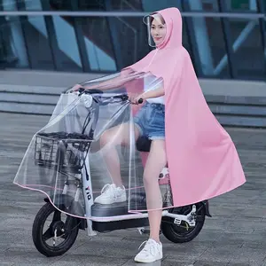 母子双子电动车雨衣脚踏板电瓶汽车雨衣单人夏季厚小人盖Obo二