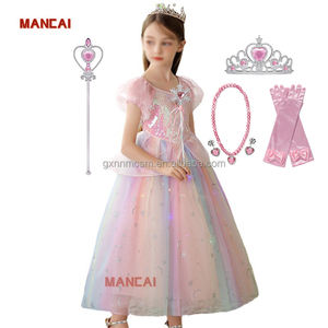Halloween Sissy Maid Lolita Cosplay adultos y niños disfraz mujeres y niñas Anime aventuras vestido de fiesta para trajes de Carnaval - Product Image 6