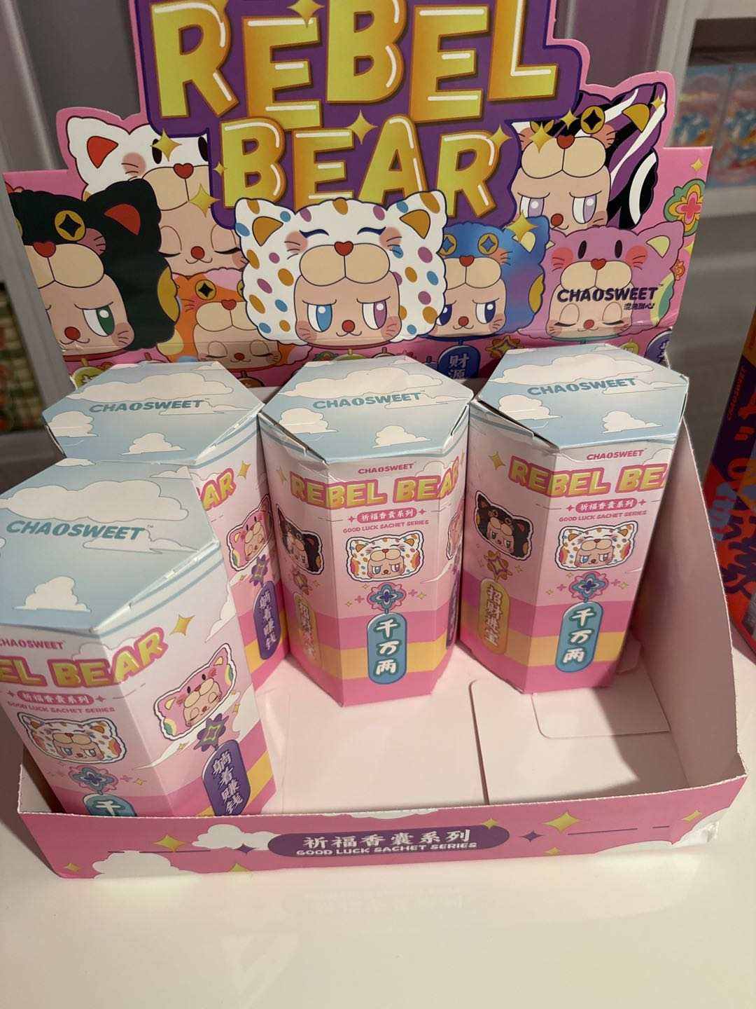 Good luck sachet series