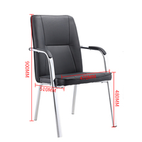 Furgle de meuble contemporain en cuir, chaise pivotante ergonomique, pour salle de conférence, invités, bureau, pour photographe