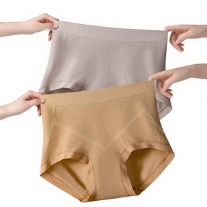 Slip Intimo Donna in Nylon e Cotone Ricamato a Vita Alta, Antibatterico, Contenitivo, Tinta Unita, Traspirante - Product Image 1