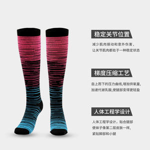 Chaussettes de compression mi-mollet en nylon à rayures pour la course à pied, le cyclisme et les sports pour jeunes - Product Image 2