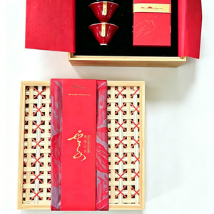 Bamboo Woven Gift Box Rectangle Handmade Custom High End Tea Packaging Souvenir Box Source Factory - Product Image 4