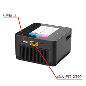 Nouveau chargeur-déchargeur de batterie double port ISDT P30 1000WX2 30AX2 8S haute puissance synchrone BattGo pour batteries Lipo 1-8S - Product Image 2