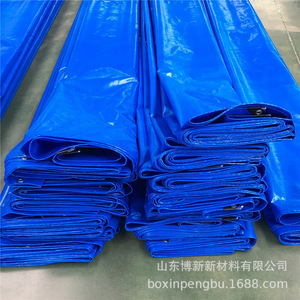 Boxin Blue Pe Tarpaulin Double Sided Waterproof Rainproof Sun Proof Uv Resistant Agricultural Covering Equipment Protection - Product Image 2